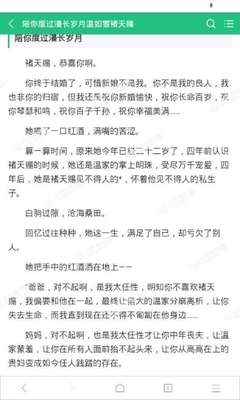 雅博体育官方网站